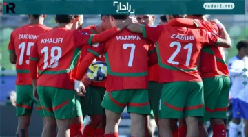 القنوات المجانية الناقلة لمباراة المغرب والأرجنتين في كأس العالم للشباب